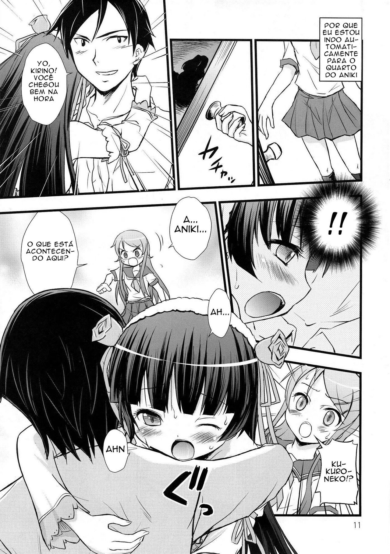 Ore no Imouto ga Konna ni Saimin ni Kakaru Wake ga Nai | My Little Sister Can't Be Mind-Controlled Like This (Ore no Imouto ga Konna ni Kawaii Wake ga Nai) изображение № 8