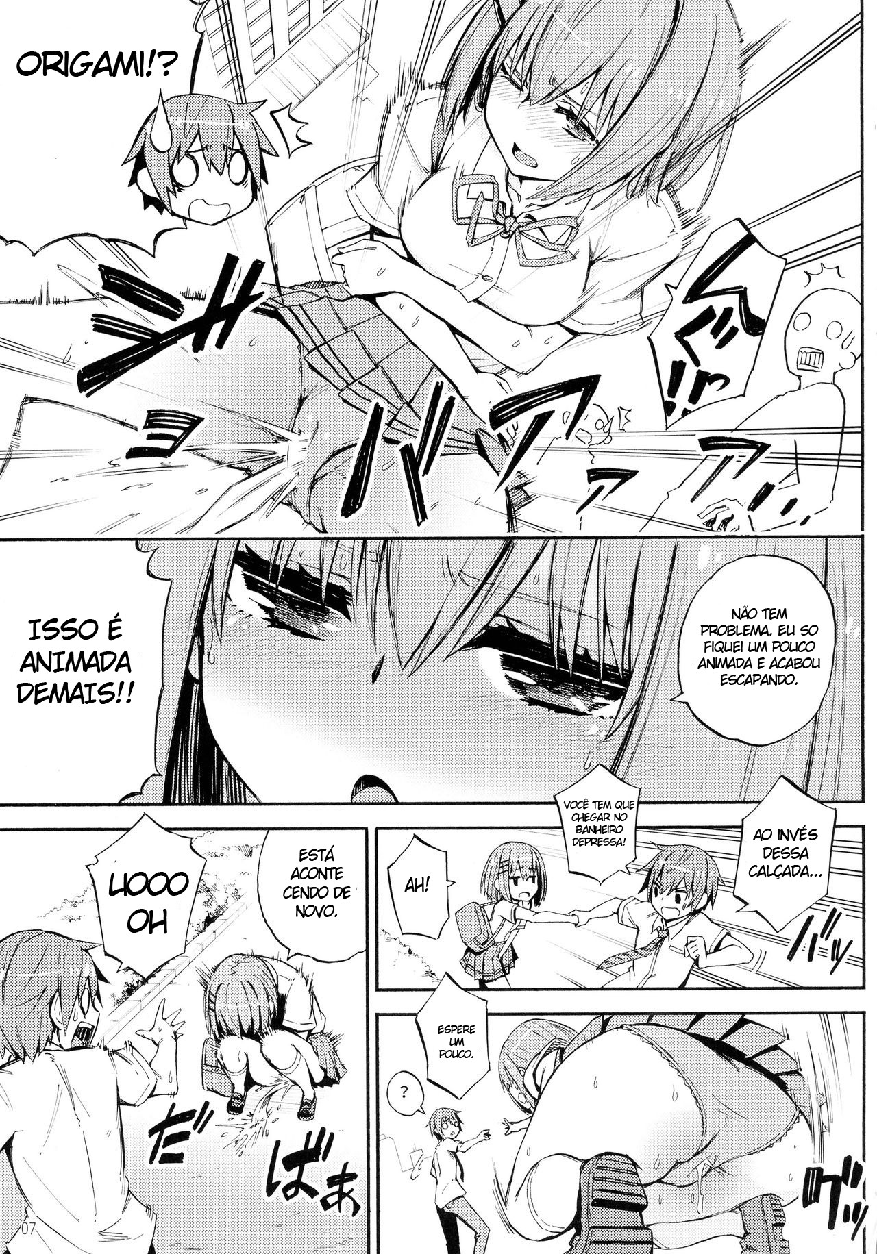 Origami-san no Genki ga Deru Kusuri (Date A Live) 图片编号 7