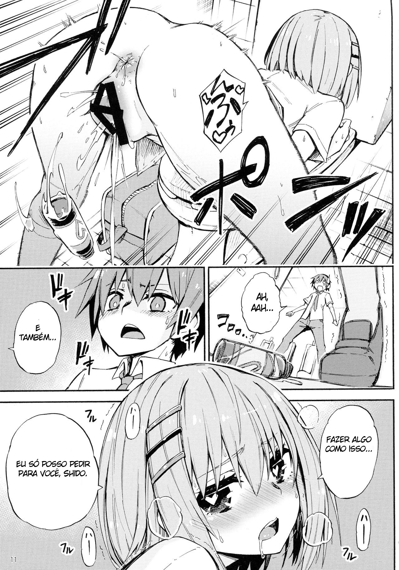 Origami-san no Genki ga Deru Kusuri (Date A Live) 图片编号 11