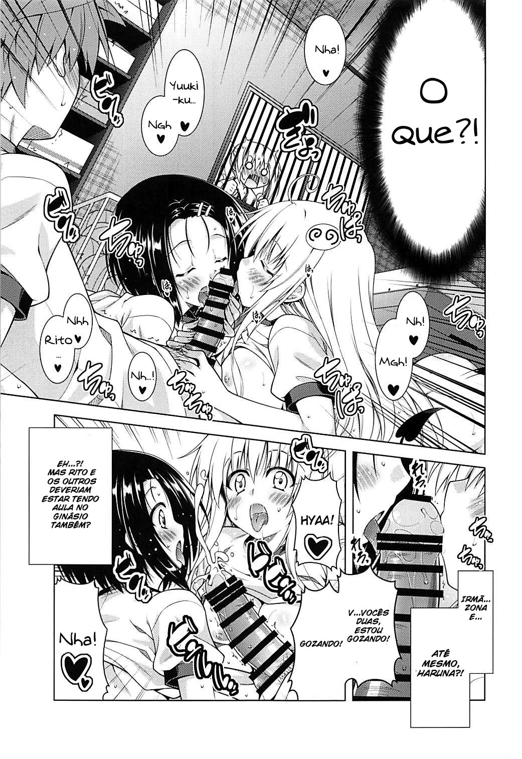 Rito-san no Harem Seikatsu 06 image number 6