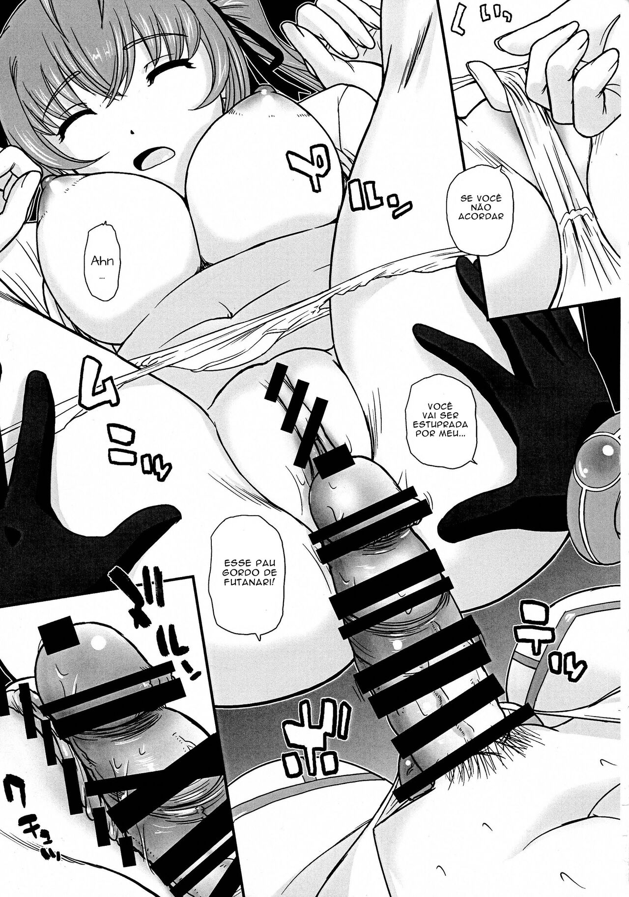 Tsuitails 2 Red-tan Morning Call (Ore, Twintail ni Narimasu.) image number 7