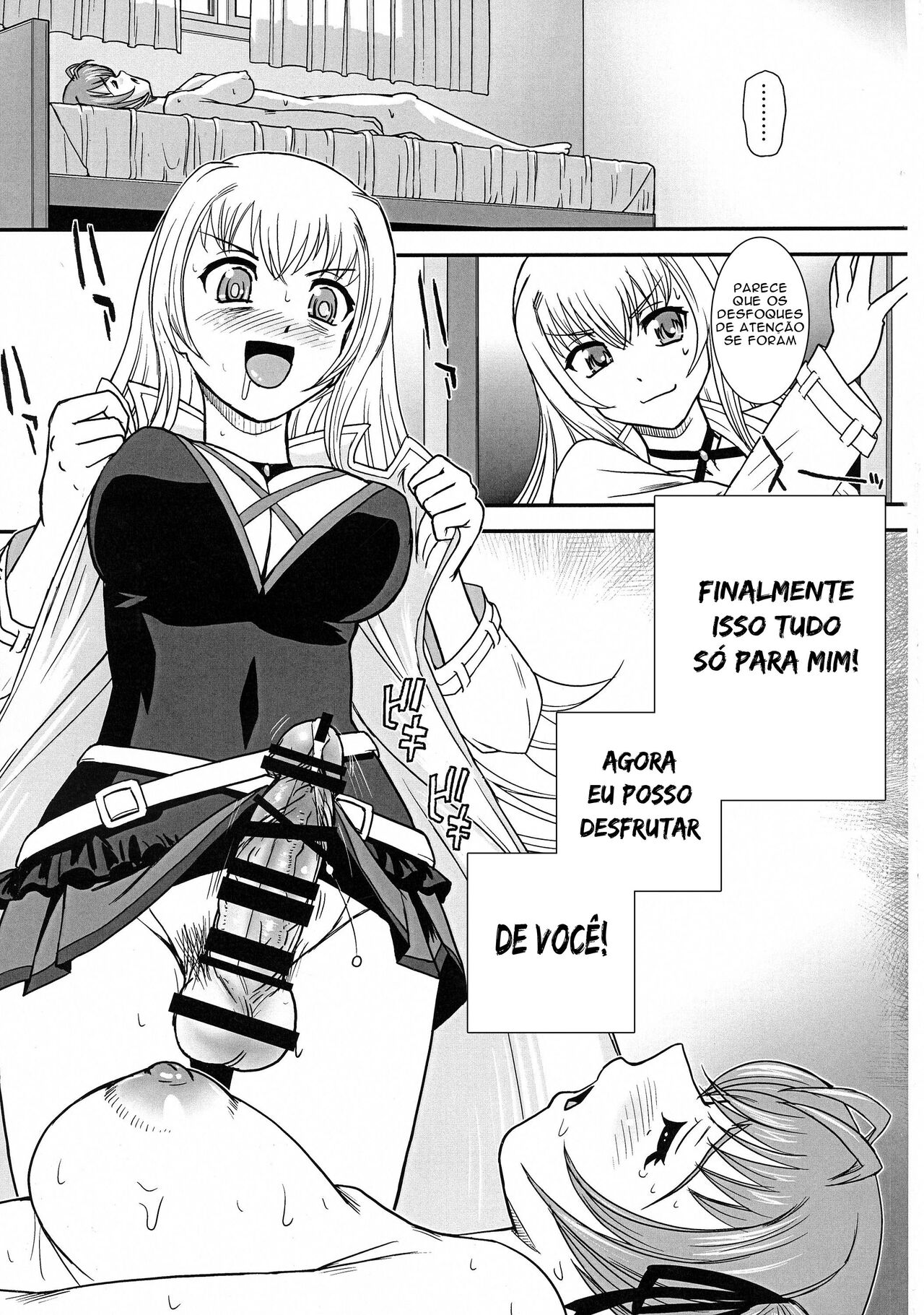 Tsuitails 2 Red-tan Morning Call (Ore, Twintail ni Narimasu.) image number 27