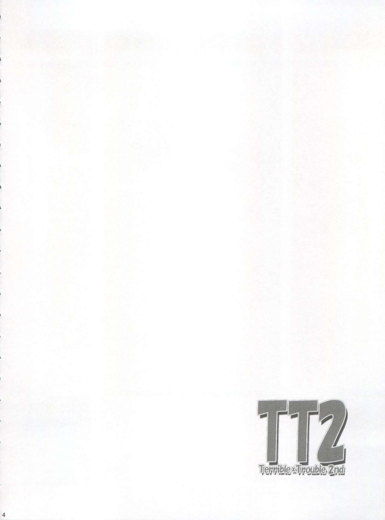 TT2 Terrible x Trouble 2nd (To LOVE-Ru) image number 4