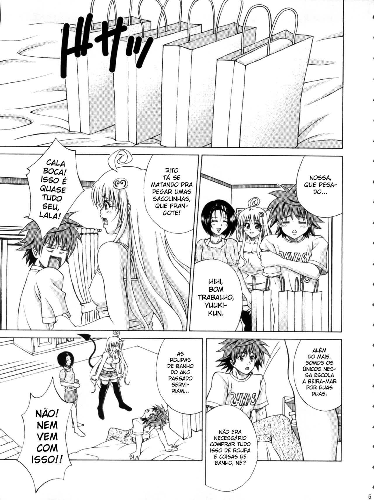 TT2 Terrible x Trouble 2nd (To LOVE-Ru) image number 5