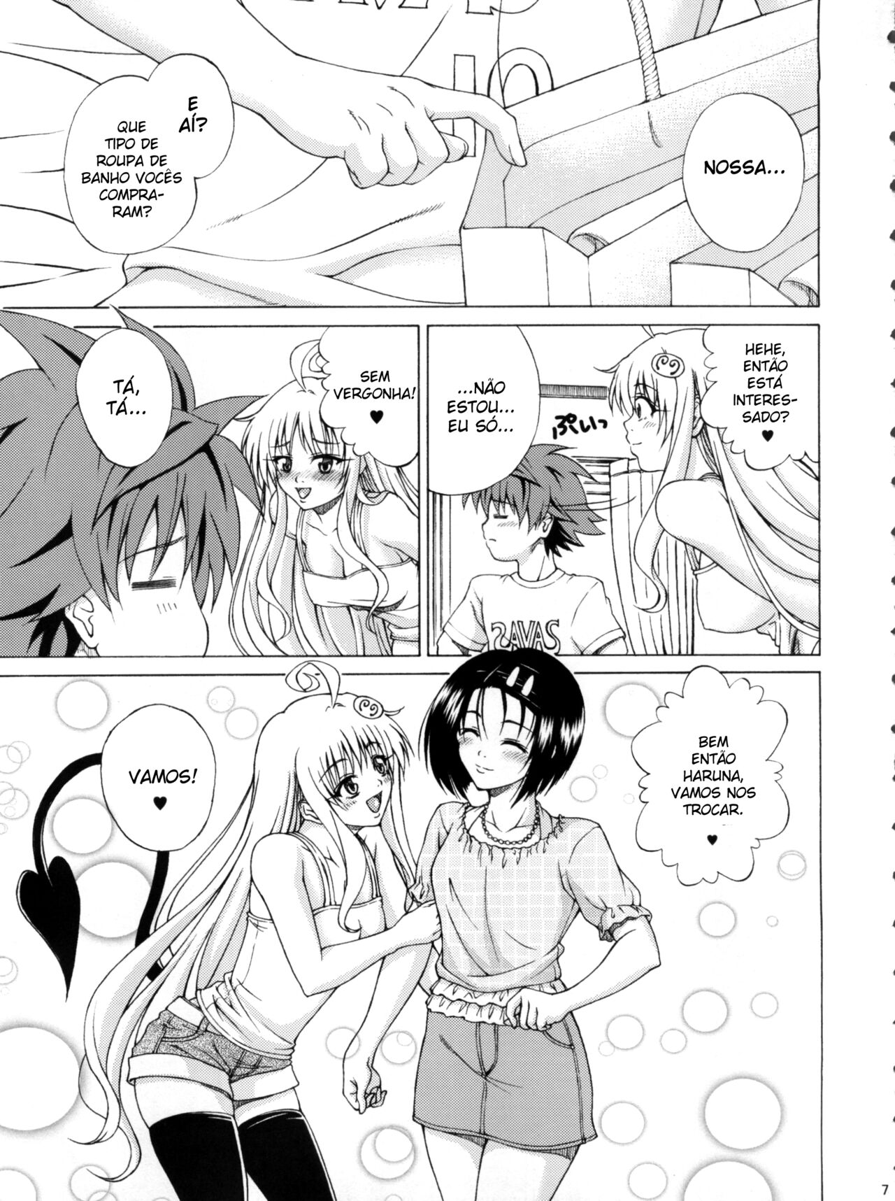 TT2 Terrible x Trouble 2nd (To LOVE-Ru) image number 7