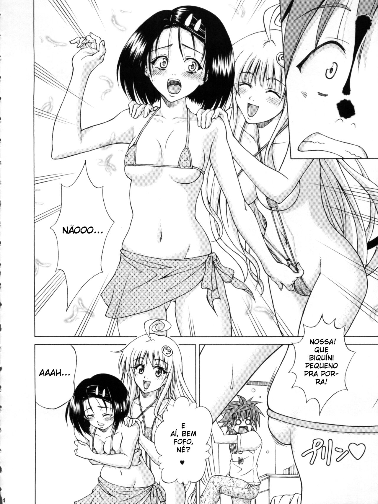 TT2 Terrible x Trouble 2nd (To LOVE-Ru) image number 14