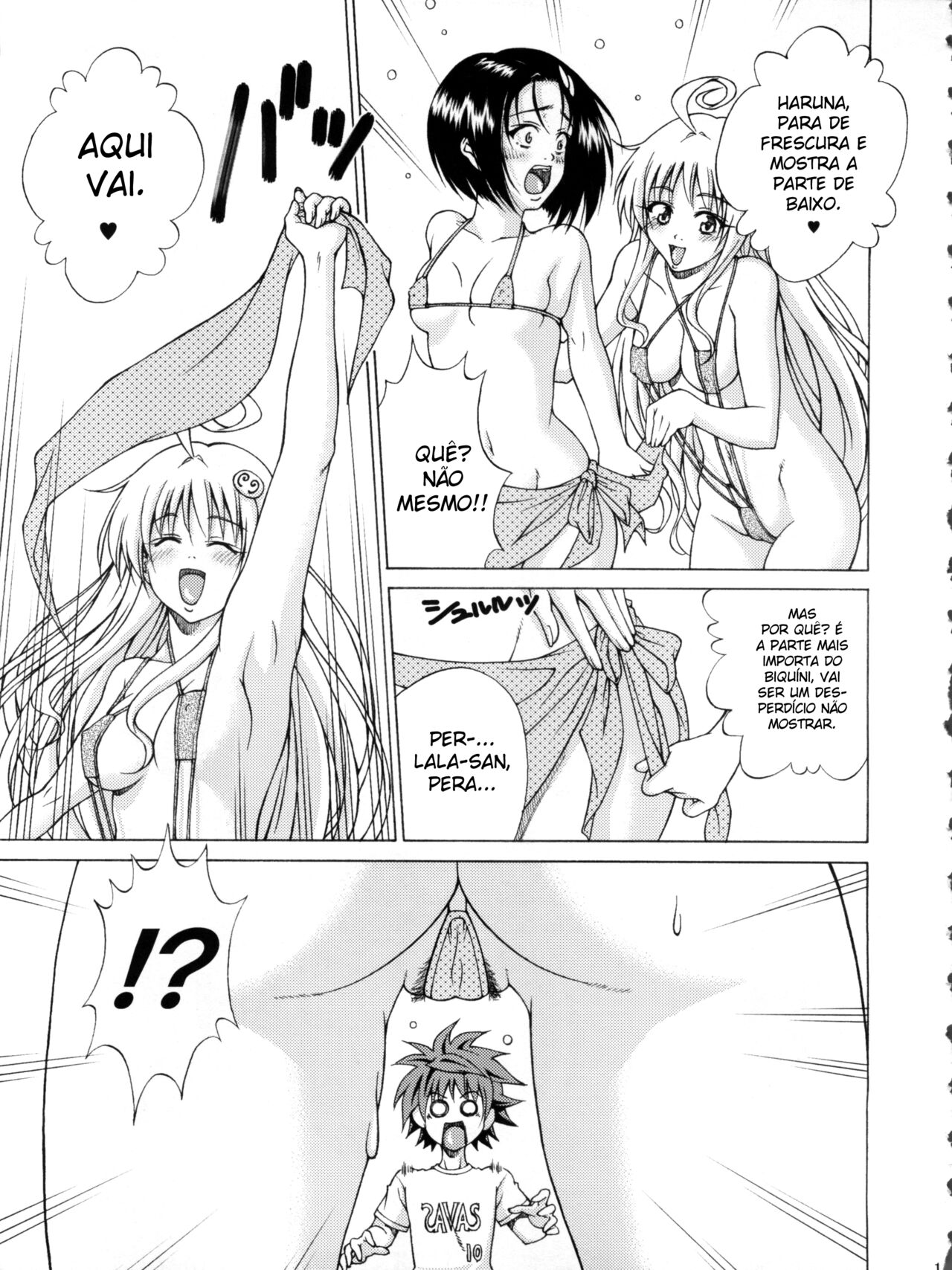 TT2 Terrible x Trouble 2nd (To LOVE-Ru) image number 15