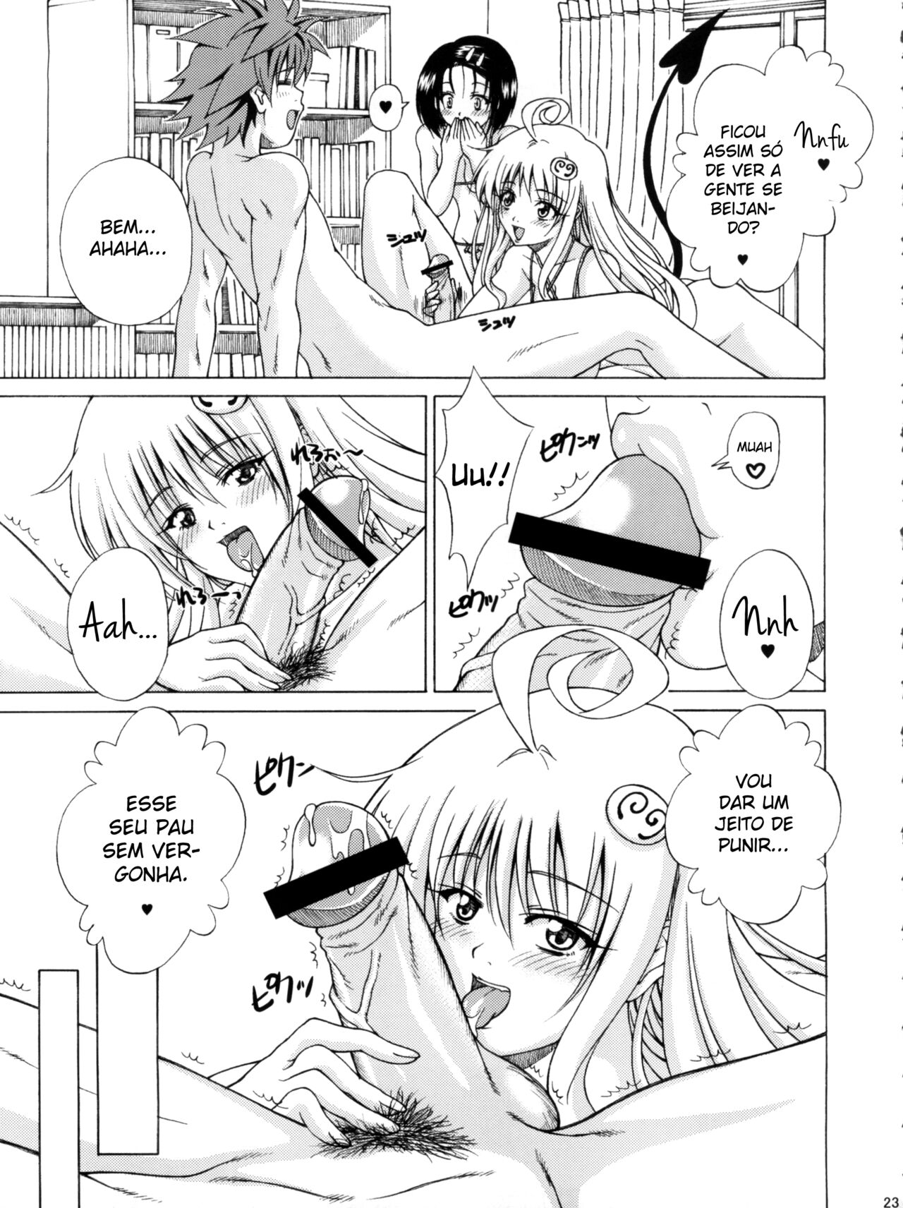 TT2 Terrible x Trouble 2nd (To LOVE-Ru) image number 23
