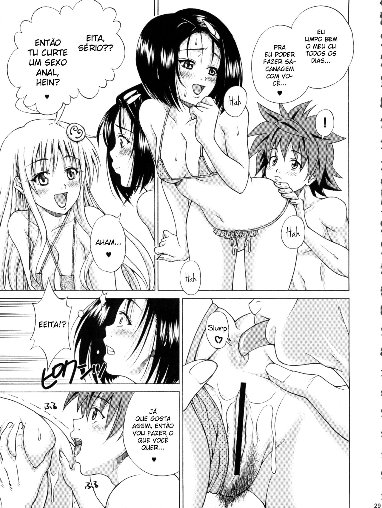 TT2 Terrible x Trouble 2nd (To LOVE-Ru) image number 29