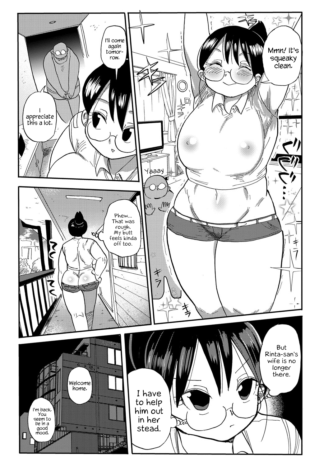 [Kiliu] Komochi Tsuma no Arai-san - Arai-san, a wife with a child [English] [Complete] imagen número 16