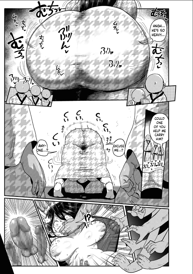 [Kiliu] Komochi Tsuma no Arai-san - Arai-san, a wife with a child [English] [Complete] imagen número 54