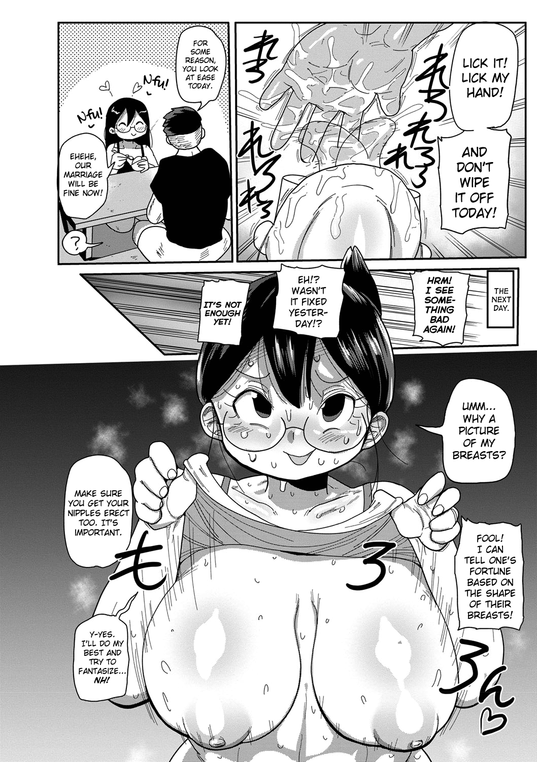 [Kiliu] Komochi Tsuma no Arai-san - Arai-san, a wife with a child [English] [Complete] imagen número 69