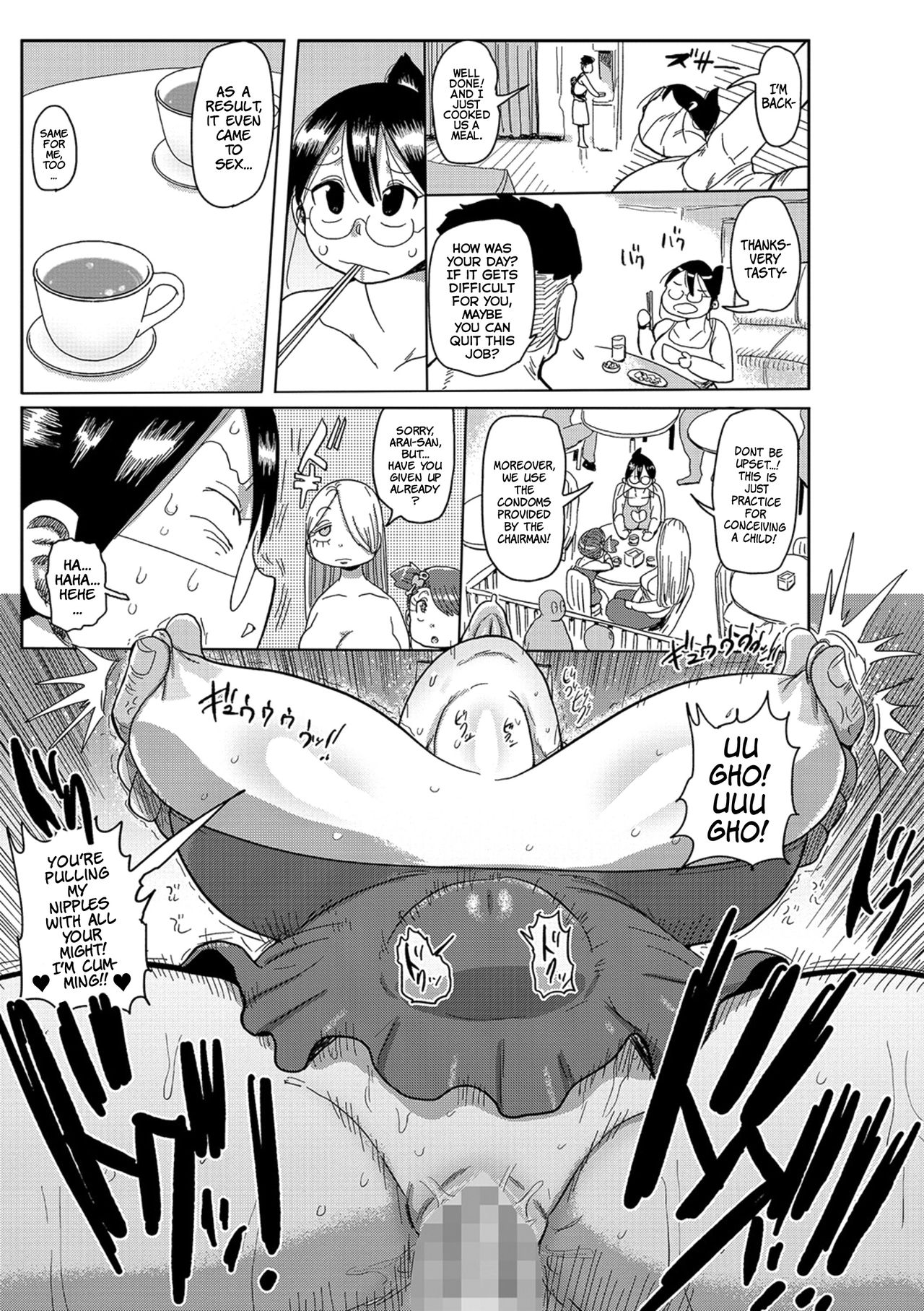 [Kiliu] Komochi Tsuma no Arai-san - Arai-san, a wife with a child [English] [Complete] imagen número 119