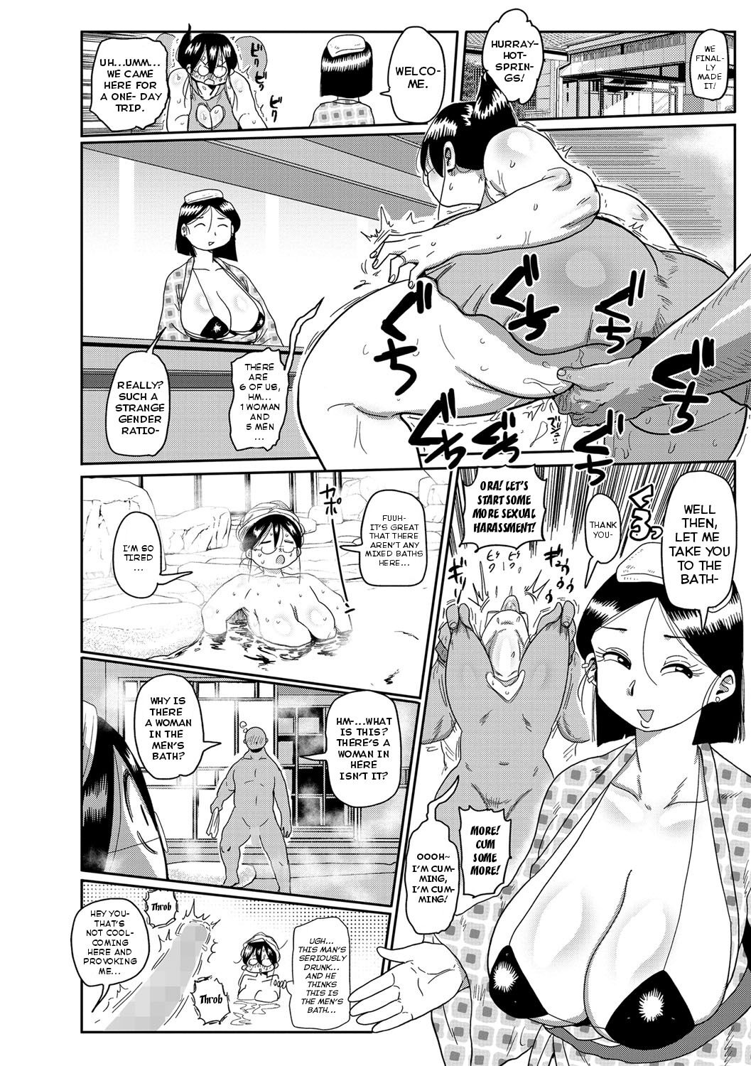 [Kiliu] Komochi Tsuma no Arai-san - Arai-san, a wife with a child [English] [Complete] imagen número 140