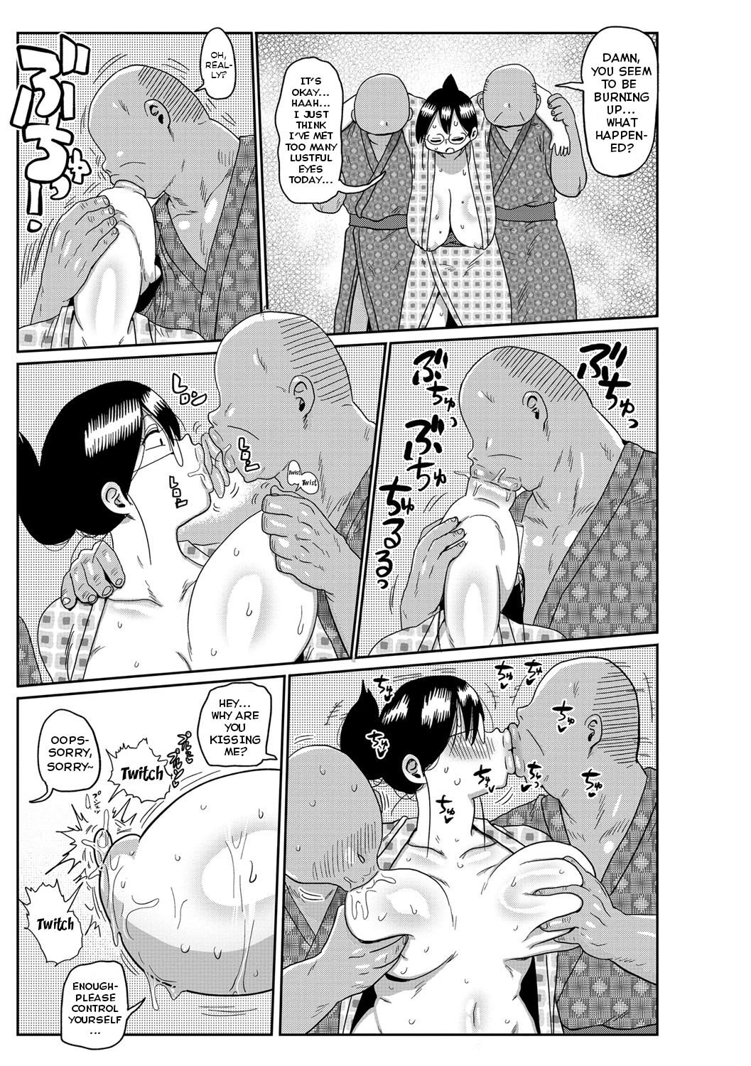 [Kiliu] Komochi Tsuma no Arai-san - Arai-san, a wife with a child [English] [Complete] imagen número 143