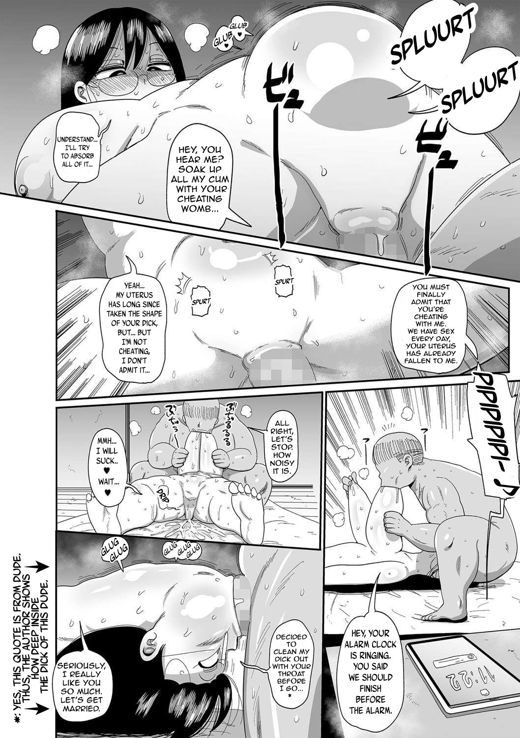 [Kiliu] Komochi Tsuma no Arai-san - Arai-san, a wife with a child [English] [Complete] imagen número 211