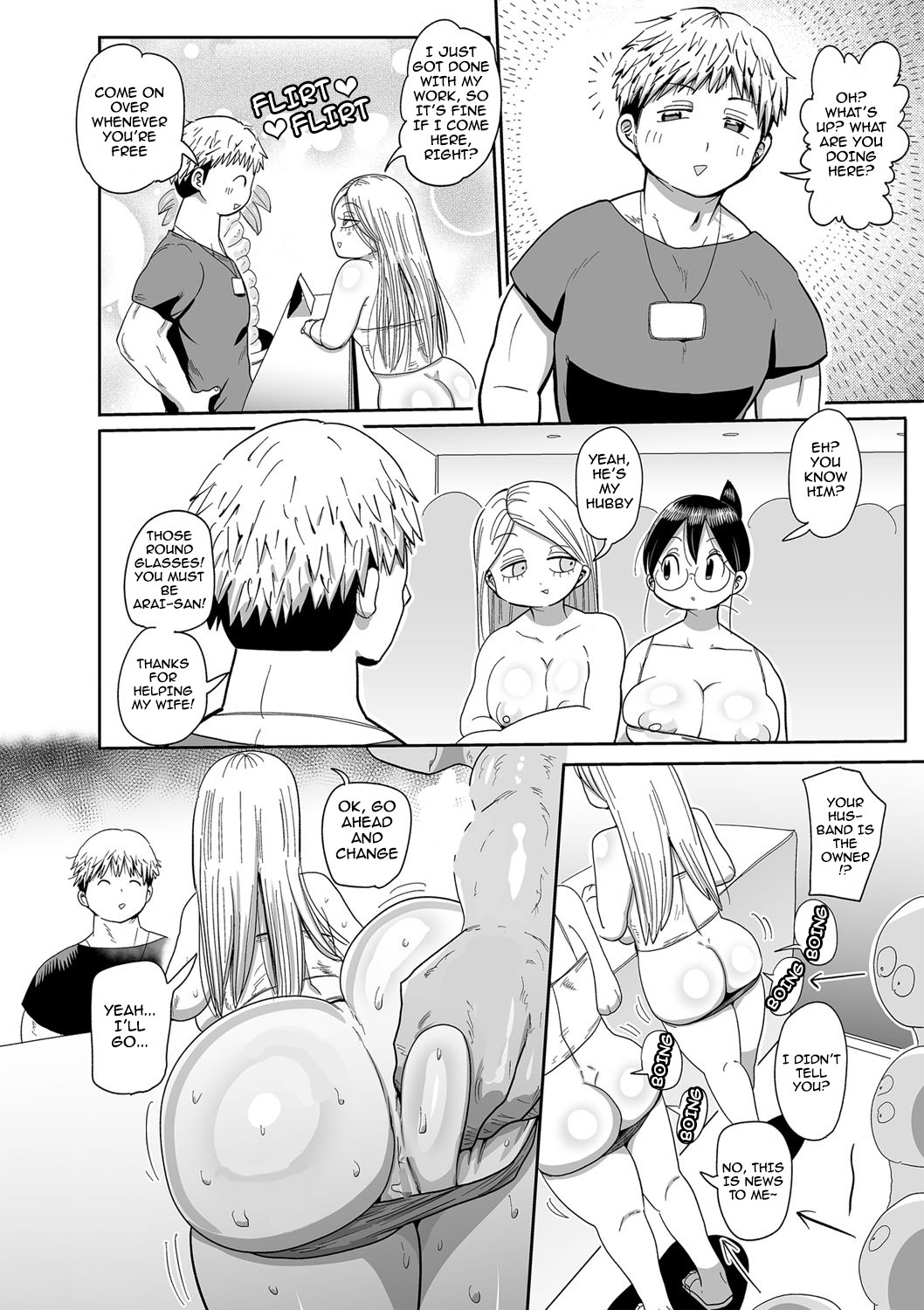 [Kiliu] Komochi Tsuma no Arai-san - Arai-san, a wife with a child [English] [Complete] imagen número 236