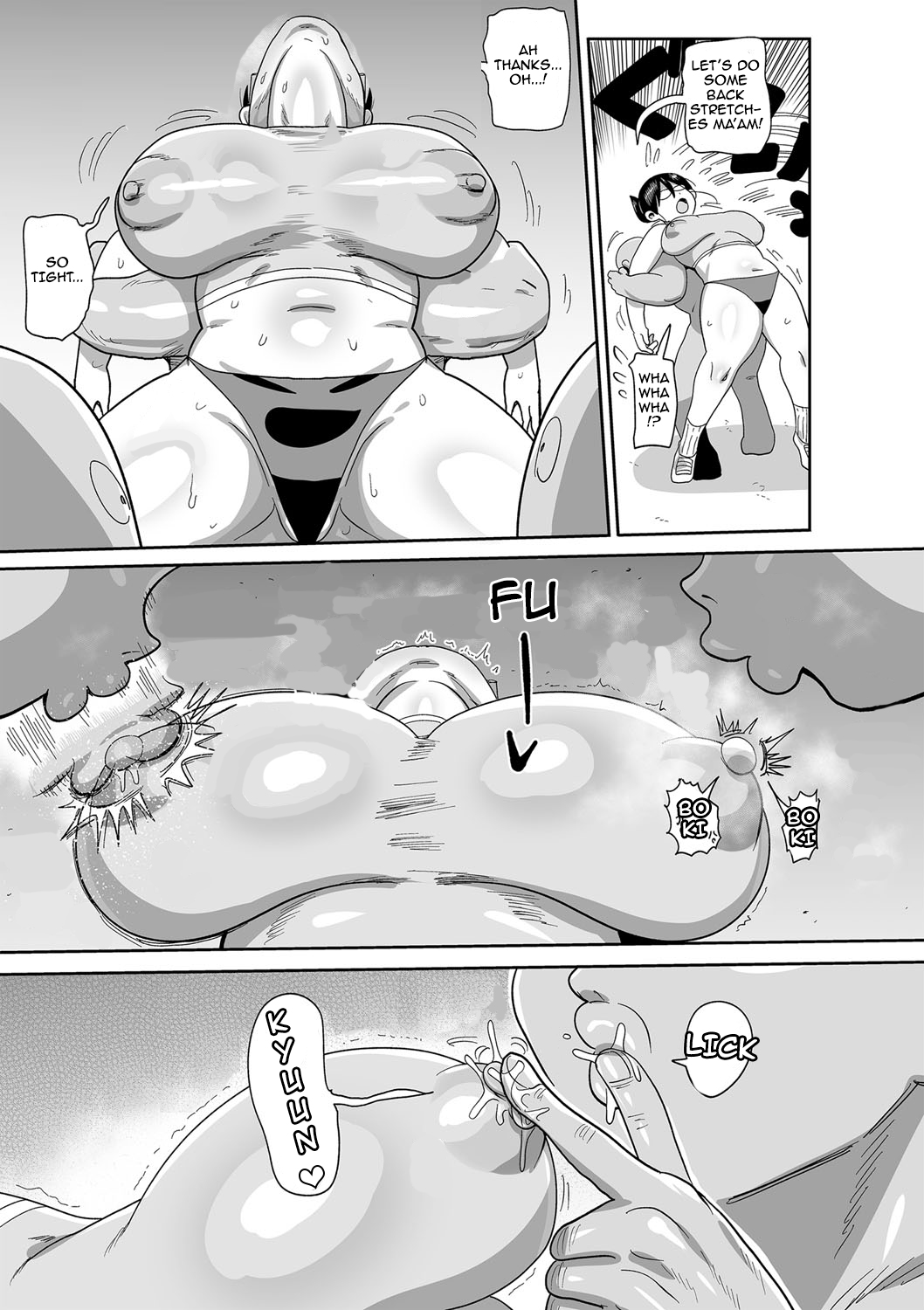 [Kiliu] Komochi Tsuma no Arai-san - Arai-san, a wife with a child [English] [Complete] imagen número 239