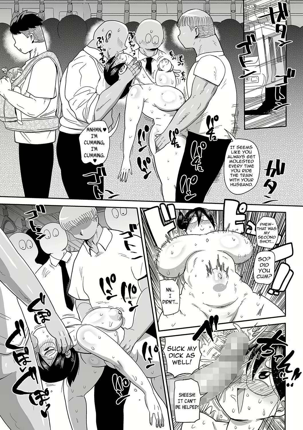 [Kiliu] Komochi Tsuma no Arai-san - Arai-san, a wife with a child [English] [Complete] imagen número 275