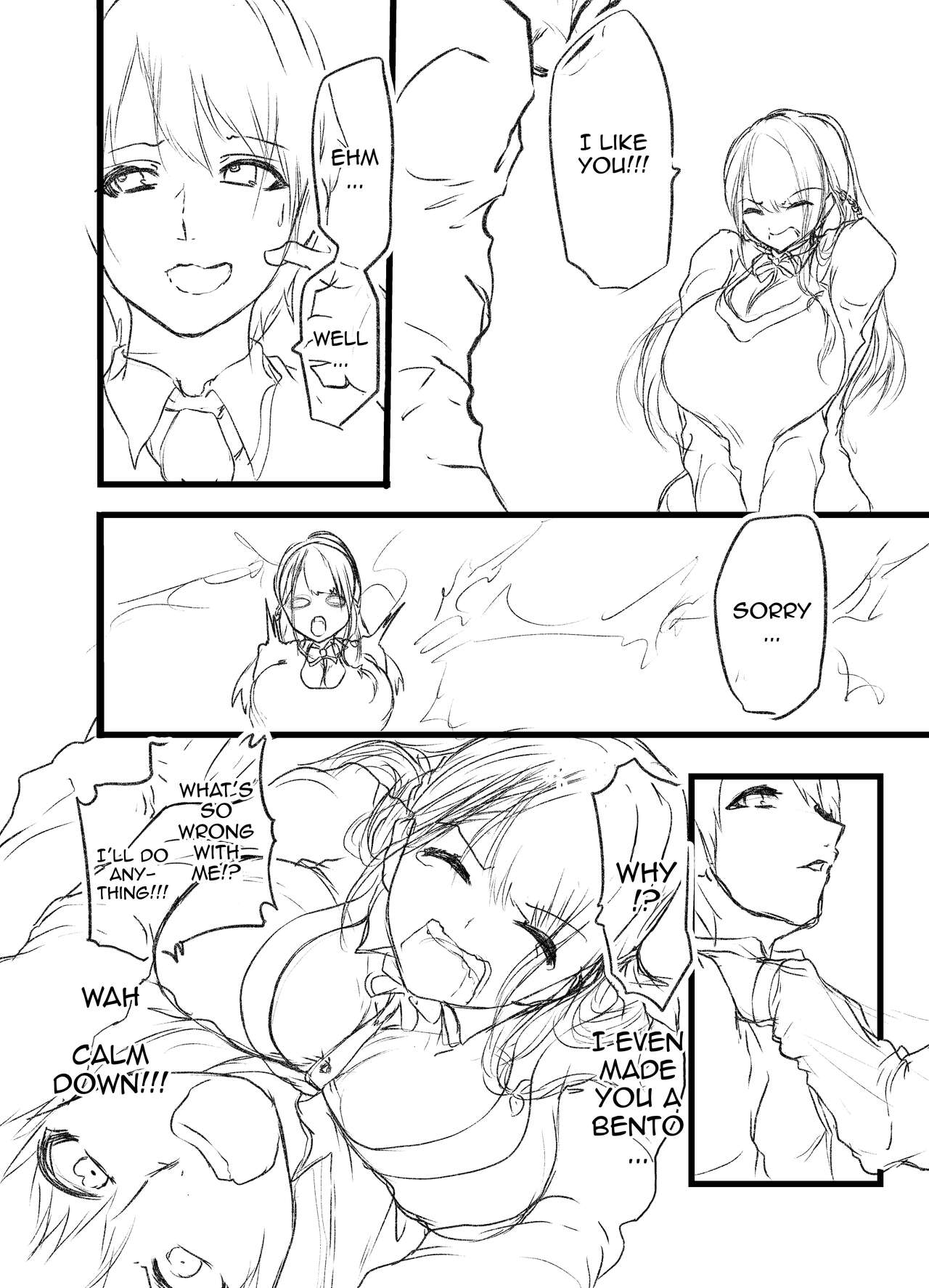 [Yuu Gohan Nani Shitai] Jiyuu ni Sasete yo Ryouka-chan / Please Let Me Go Free, Ryouka-chan [English] {Doujins.com} image number 22