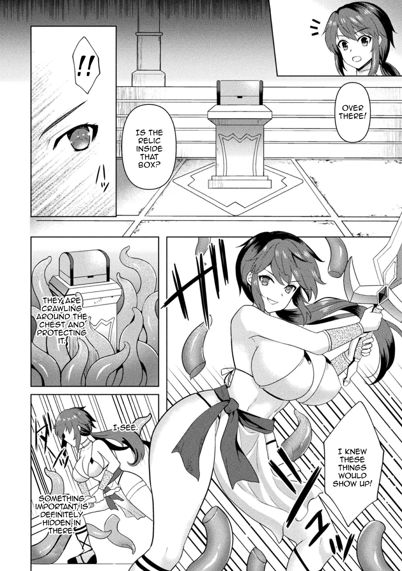 [Tenro Aya] Jotaika Kishi Belveed / Feminized Knight Belveed  (Kukkoro Heroines Vol.27) [English] {Doujins.com} image number 4