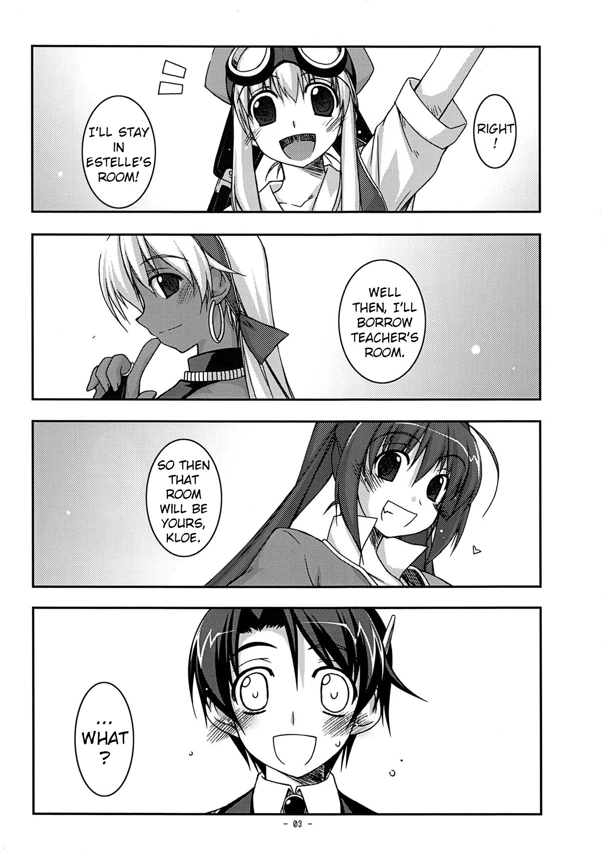 (SC42) [ANGYADOW (Shikei)] Extra02 (The Legend of Heroes: Sora no Kiseki) [English] [kitsune547] 이미지 번호 3