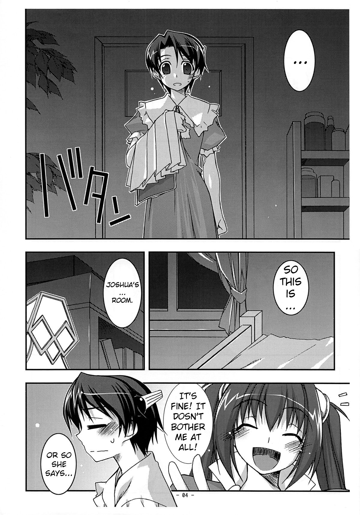 (SC42) [ANGYADOW (Shikei)] Extra02 (The Legend of Heroes: Sora no Kiseki) [English] [kitsune547] 이미지 번호 4