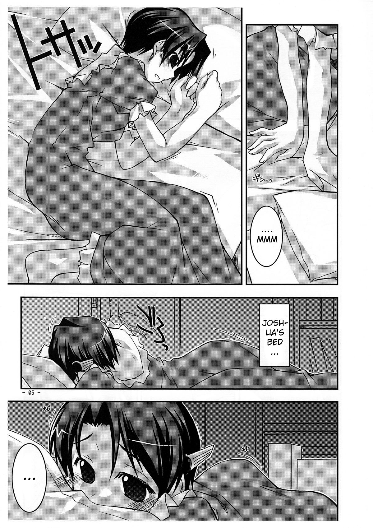 (SC42) [ANGYADOW (Shikei)] Extra02 (The Legend of Heroes: Sora no Kiseki) [English] [kitsune547] 이미지 번호 5