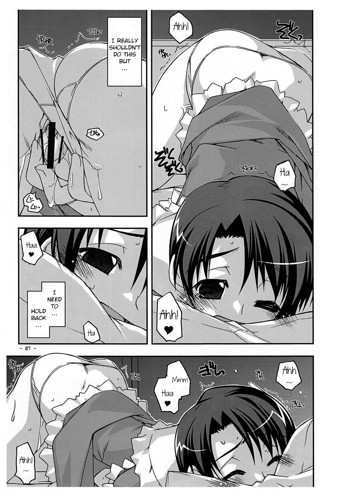 (SC42) [ANGYADOW (Shikei)] Extra02 (The Legend of Heroes: Sora no Kiseki) [English] [kitsune547] 이미지 번호 7