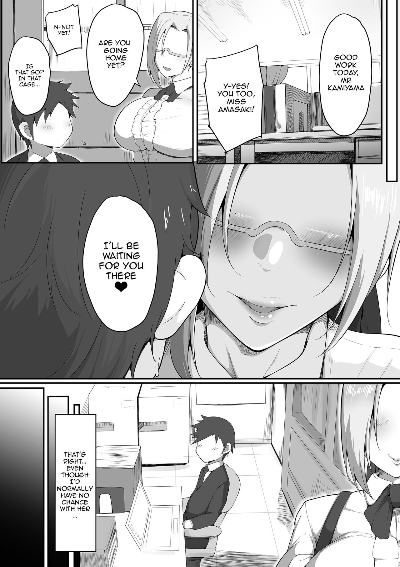 [Misaki (Neko Samurai)] Sensei Trale ~Hossuru Karada~ / Sensei Trale ~Carnal Desires~ [English] {Doujins.com} 画像番号 4