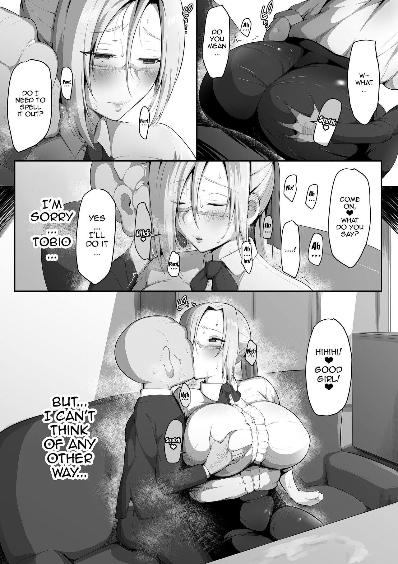 [Misaki (Neko Samurai)] Sensei Trale ~Hossuru Karada~ / Sensei Trale ~Carnal Desires~ [English] {Doujins.com} 画像番号 16