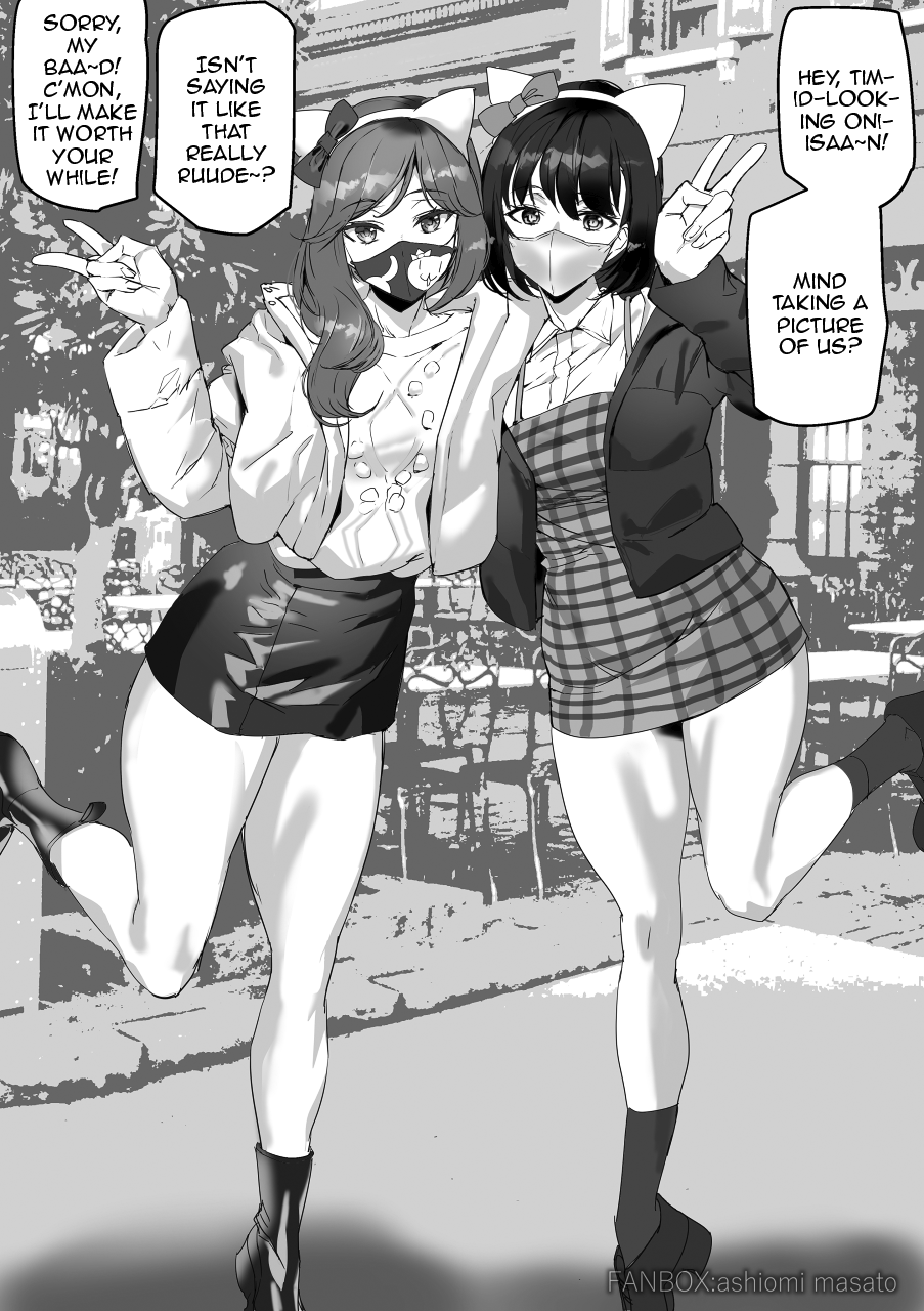 [Ashiomi Masato] Machikado no Onee-san / The Girl Next Door [English] {Doujins.com} imagen número 8