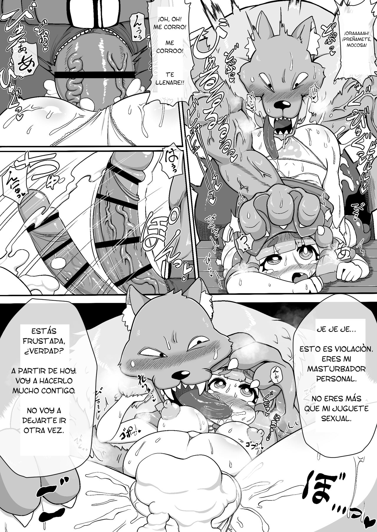 Akazukin-chan ga ōkami-san ni hageshiku okasa reru dake no manga 画像番号 14