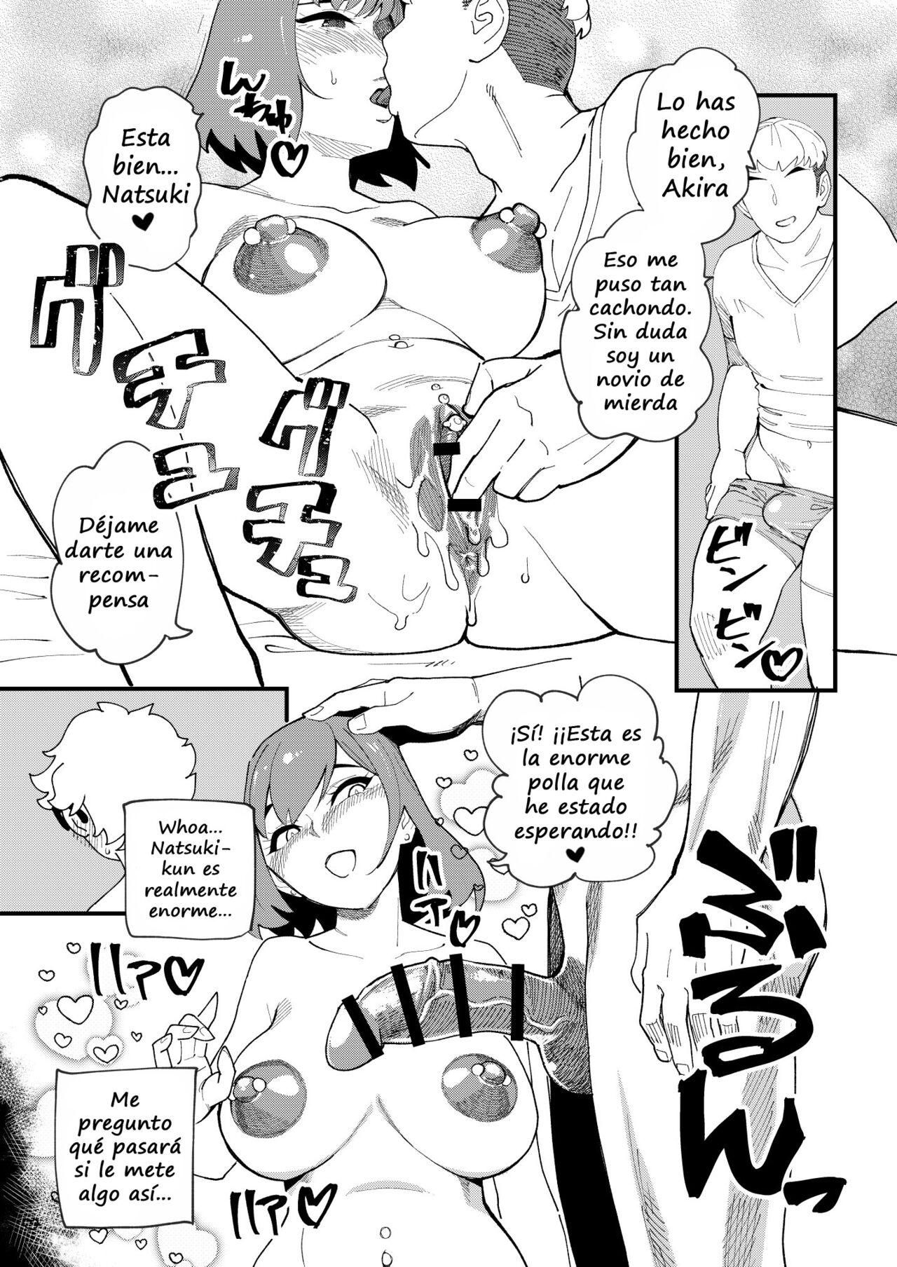 [Hi-Per Pinch (clover)] Kyouyuu Kanojo | My Best Friend's Girlfriend [Spanish] image number 20