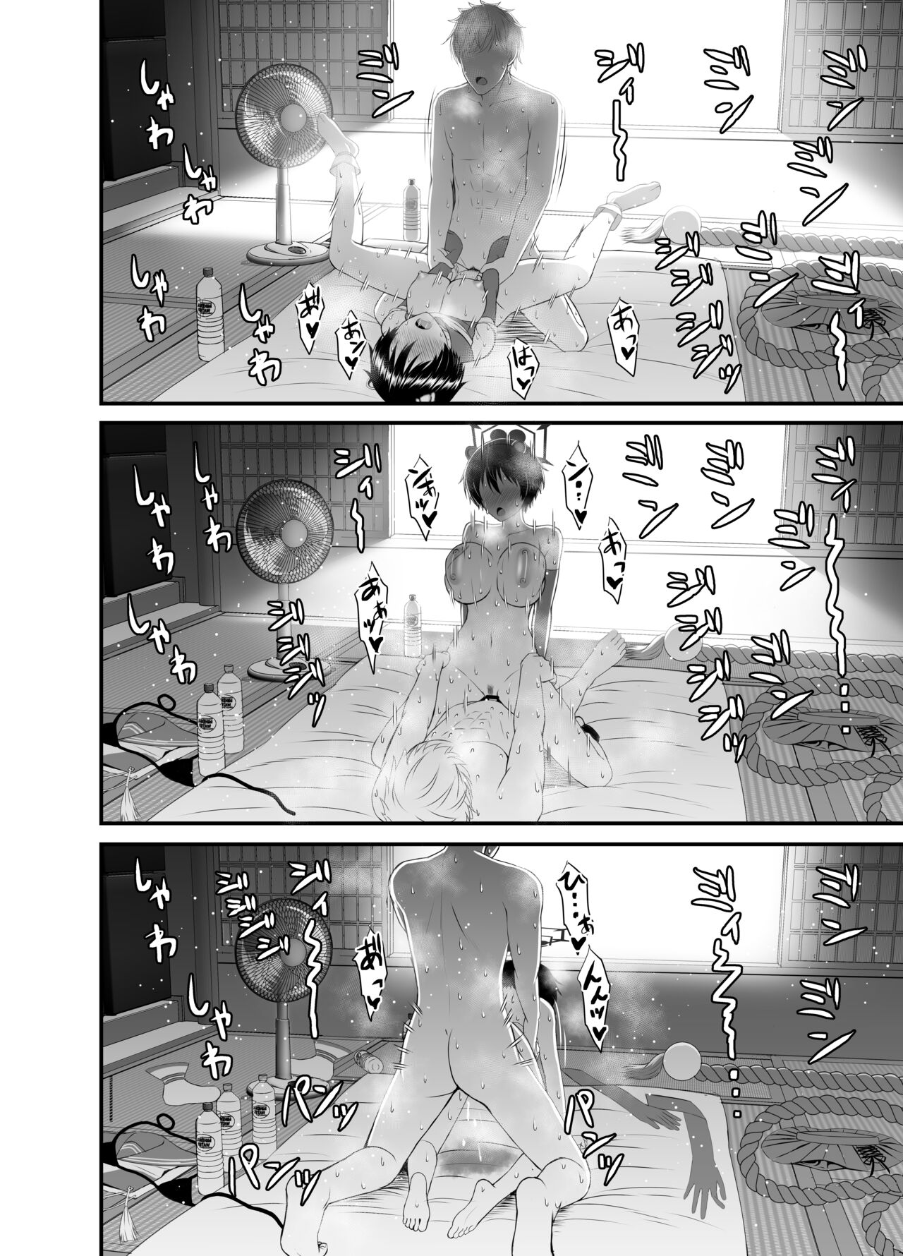 [Mutant (Shirouzu Myuuta)] Tsubaki to Asedaku de Ecchi Suru Hon (Blue Archive) [Digital] numero di immagine  15