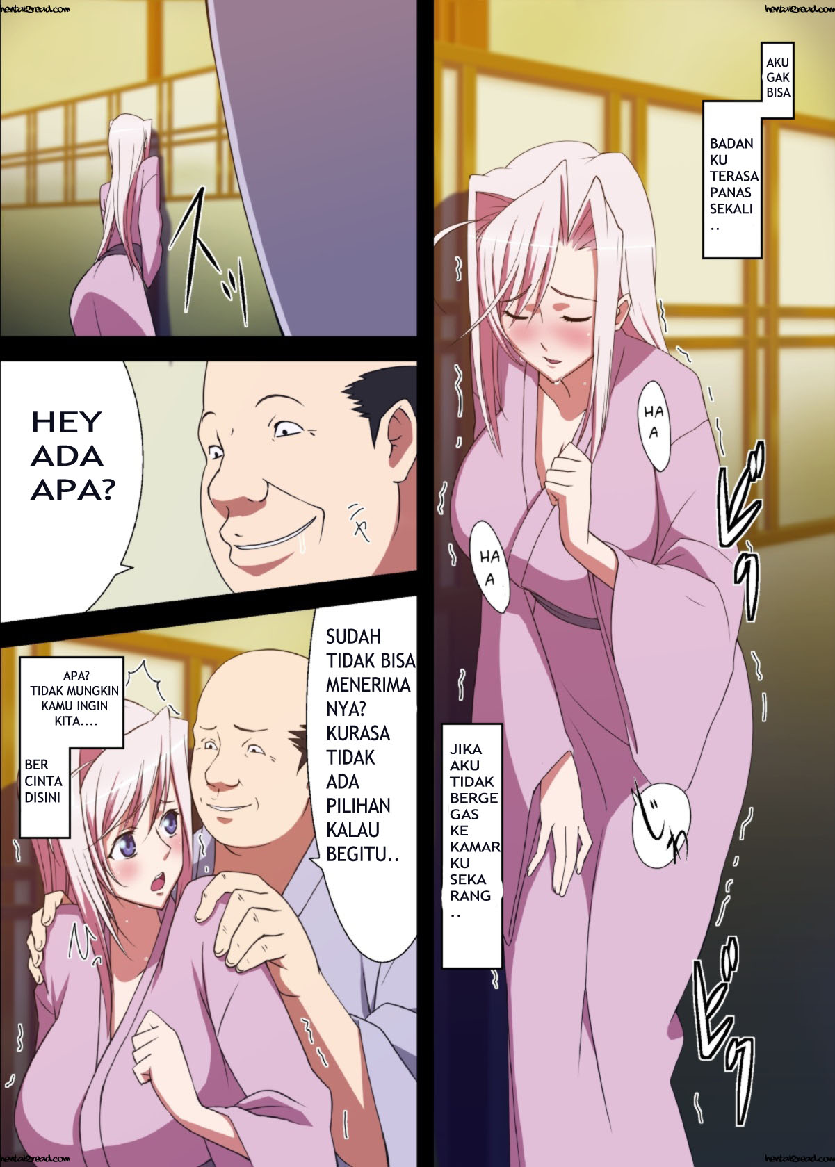 [Rocoroto (Erohi)] Princess Raper 3 (Princess Lover!) Indonesian (UStranslation) 画像番号 12