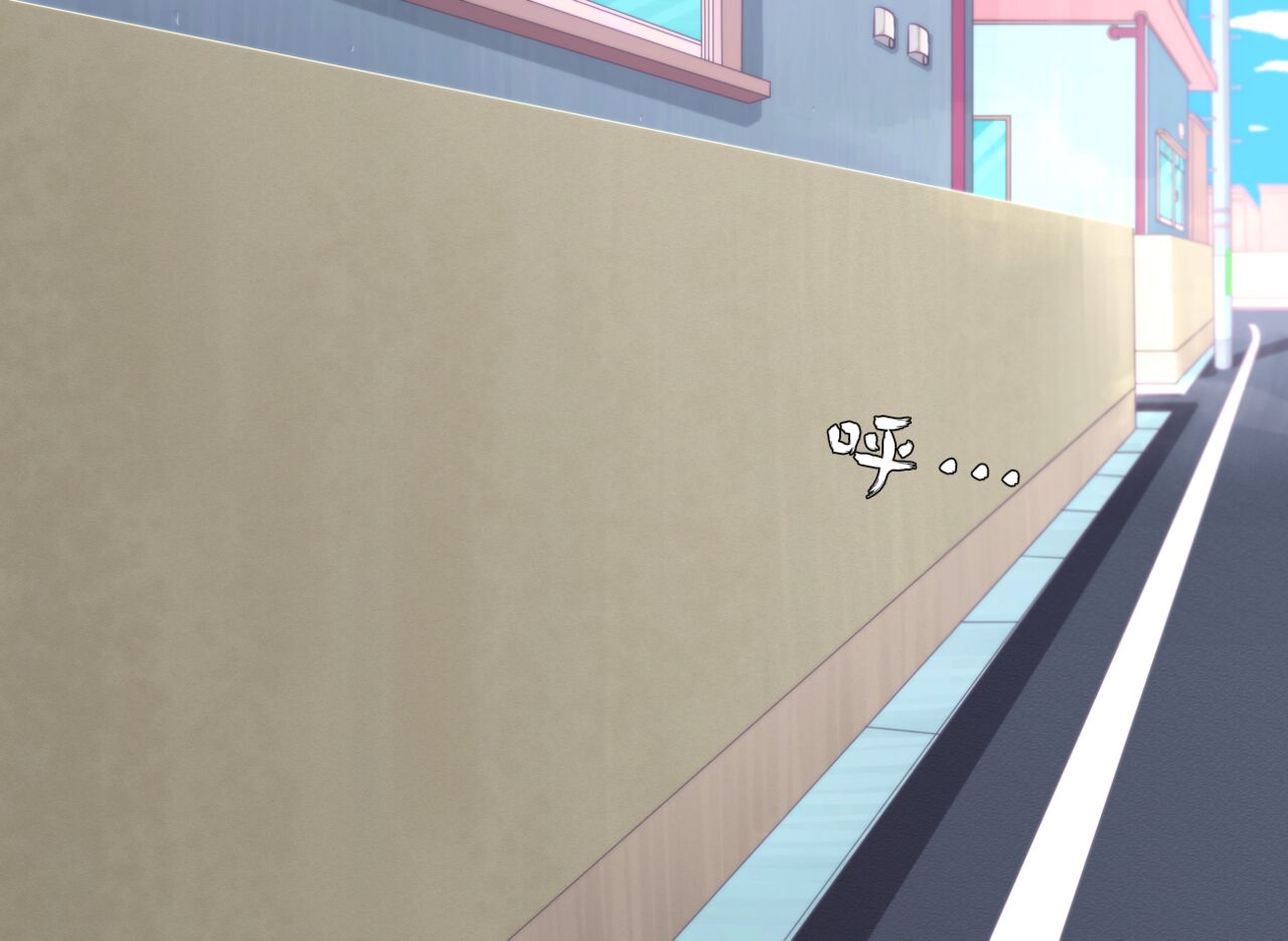 [Kamaros] Fantasy Sekai ni Mayoikonda Jogakusei no Midara na Henbou [K某翻译] Bildnummer 11