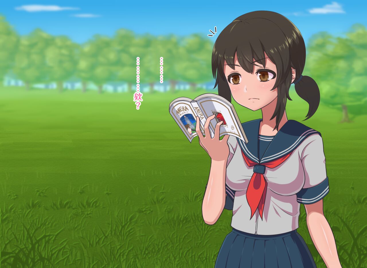 [Kamaros] Fantasy Sekai ni Mayoikonda Jogakusei no Midara na Henbou [K某翻译] Bildnummer 13