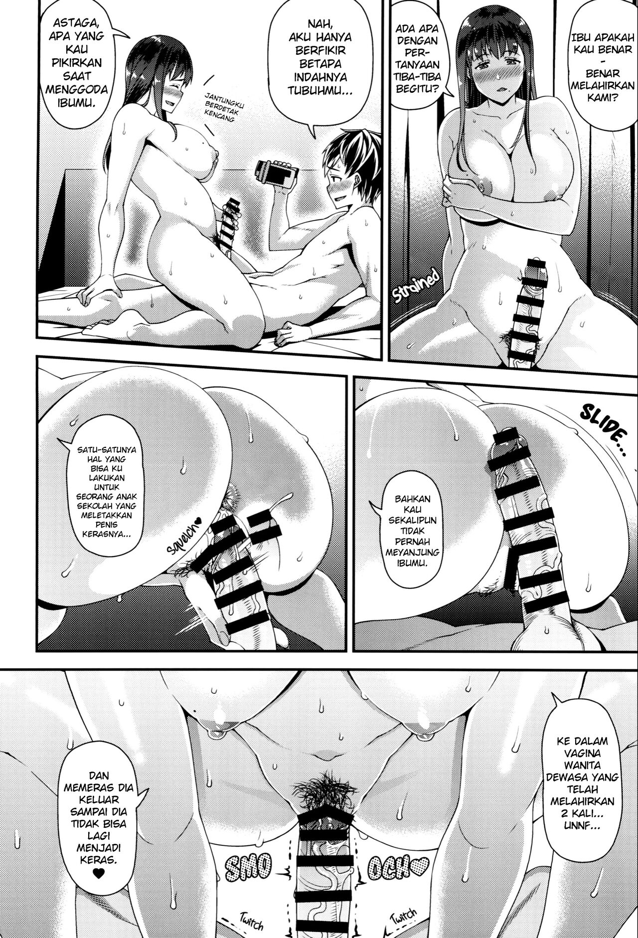 Kazoku de Hamedori 4P Shitemita 图片编号 6