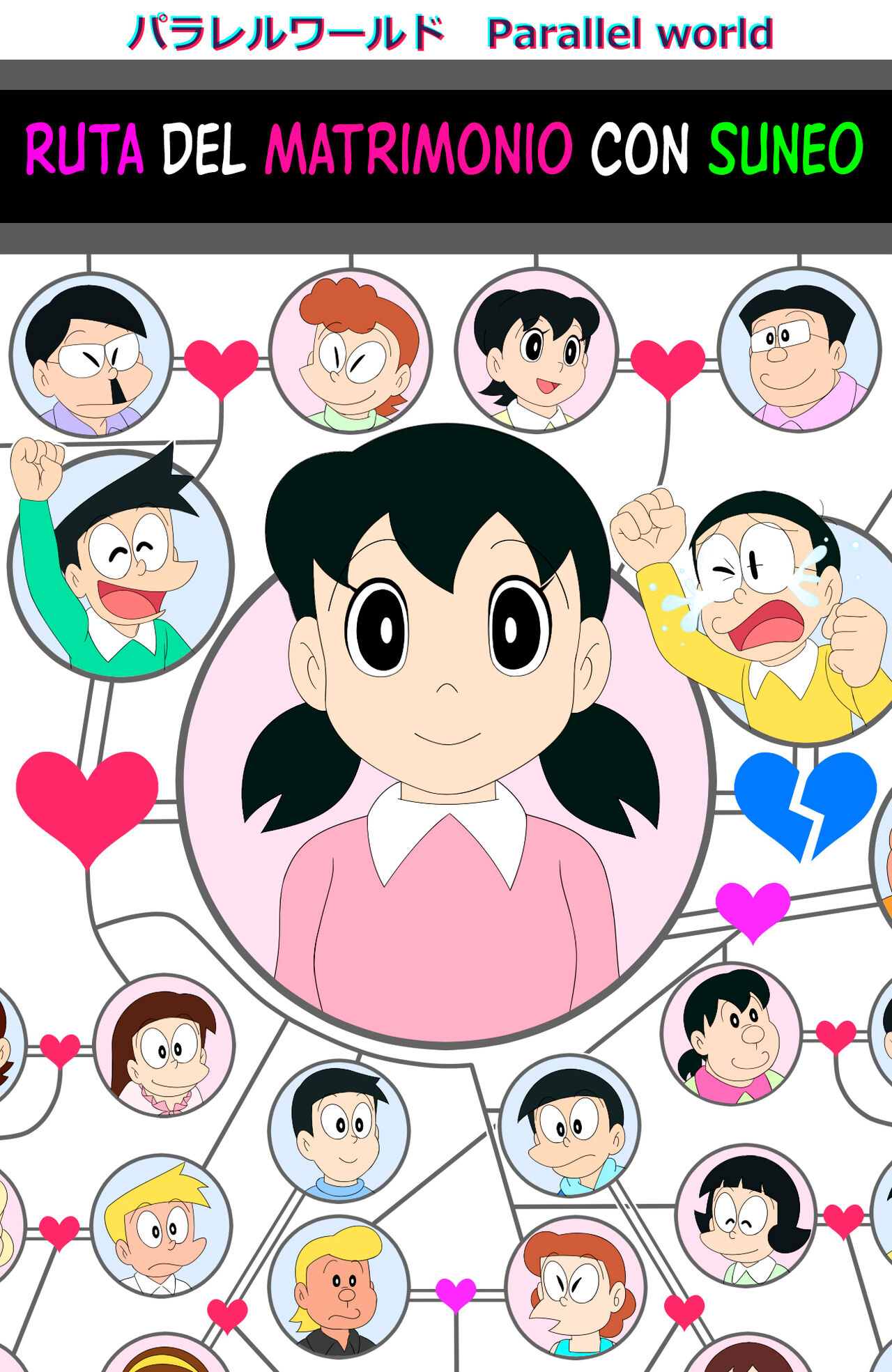 MOSHIMO SEX ~UN MUNDO NTR PARALELO~ TU MUJER VA A SER MÍA!!! numero di immagine  2