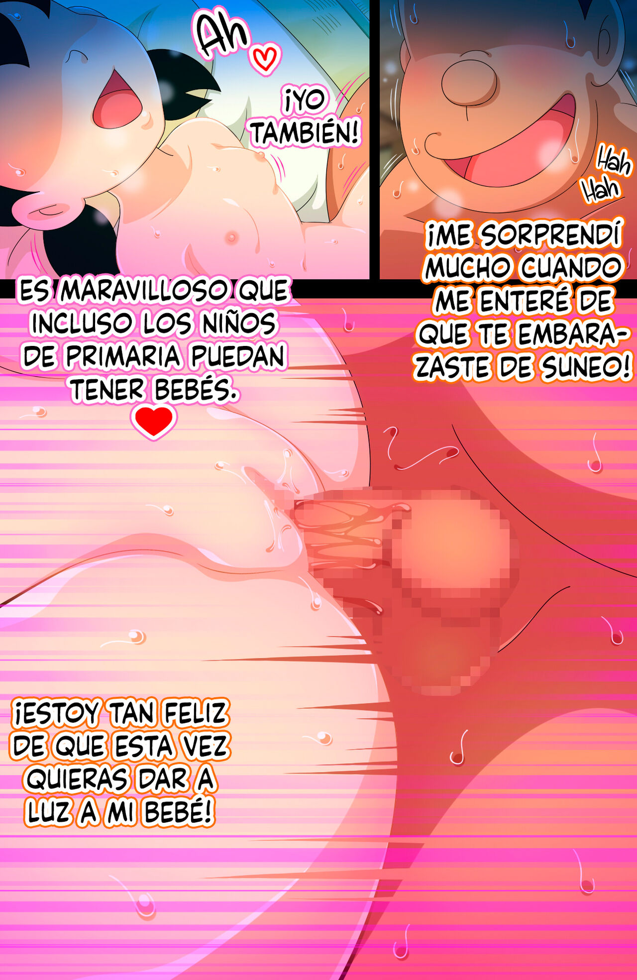MOSHIMO SEX ~UN MUNDO NTR PARALELO~ TU MUJER VA A SER MÍA!!! numero di immagine  17