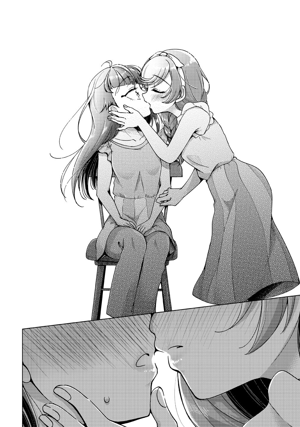 [Rope Island (Miyanoyuki)] No knight today!! (Hirogaru Sky! Precure) [Digital] Bildnummer 13