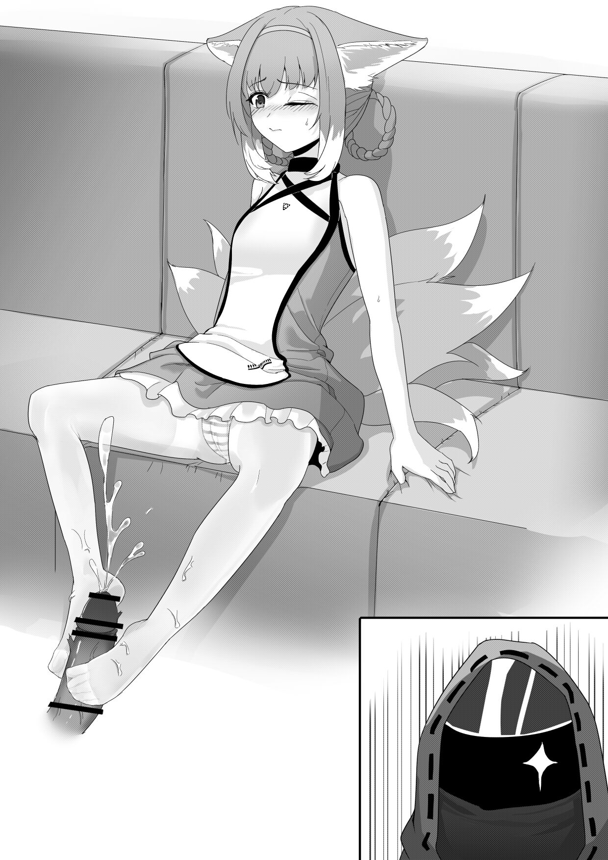 [Toumei] Hakken, Asobu, Tsukamatta? (Arknights) image number 5