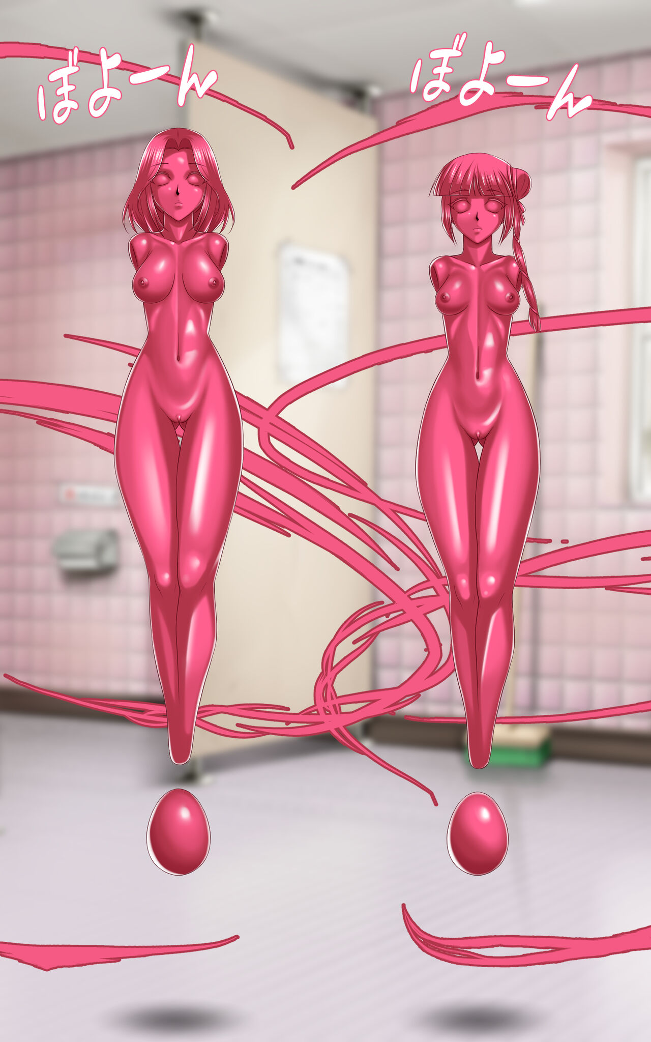 返り討ちにあい！にされた少女 shinenkan image number 12