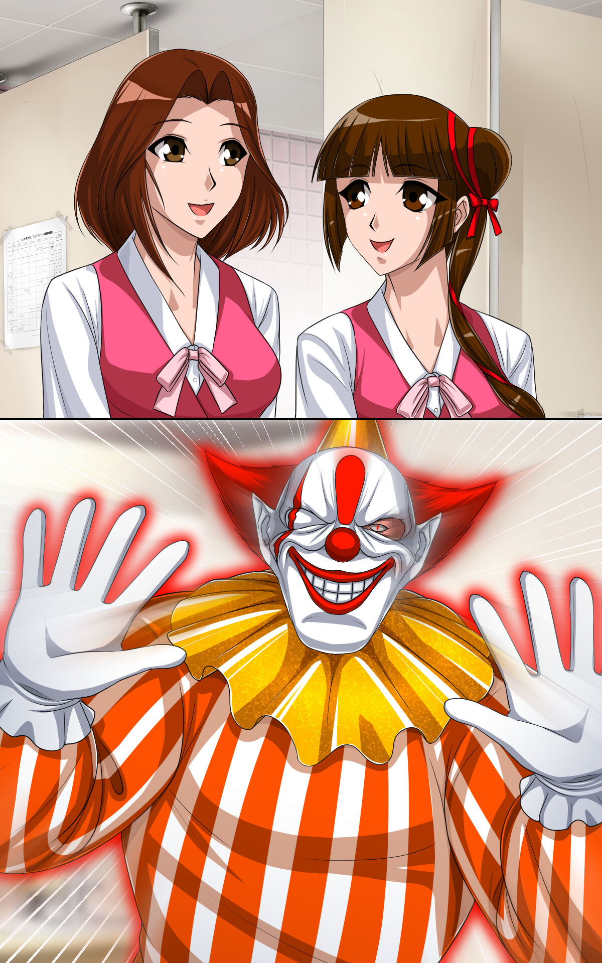 返り討ちにあい！にされた少女 shinenkan image number 35