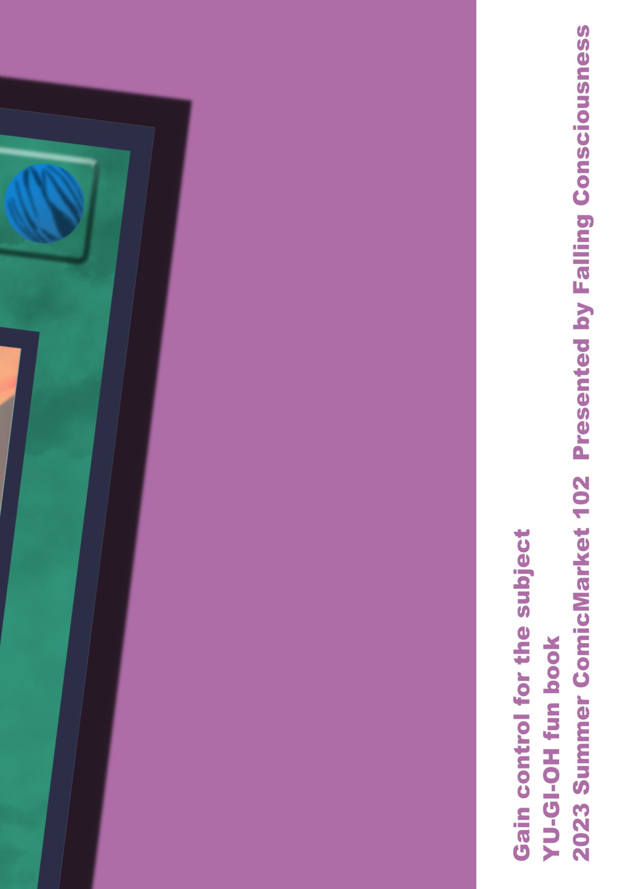 [TAK] Take control of the target (Yu-Gi-Oh!) [Chinese] [不咕鸟汉化组] image number 24