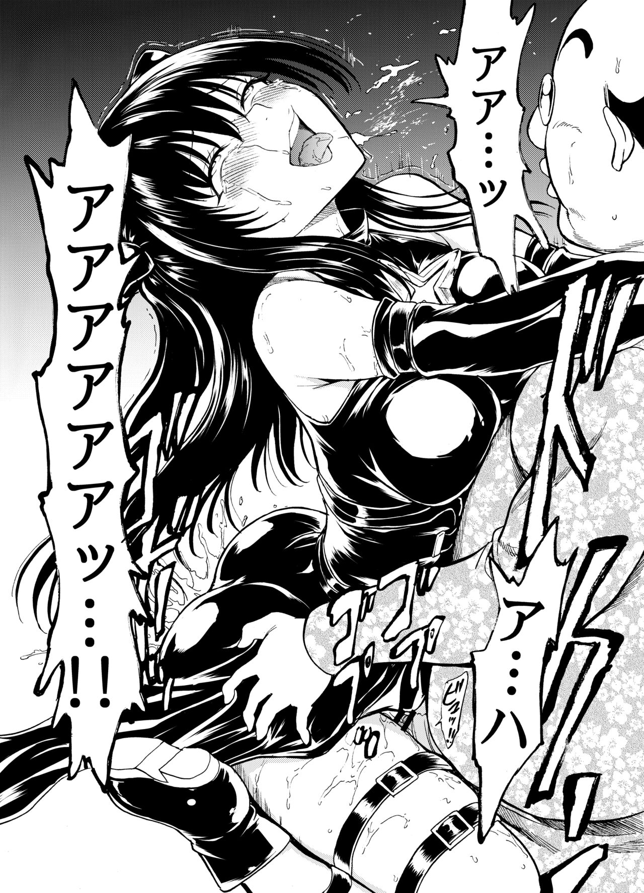 [Dairiseki (Hakaba)] Sainan Koukou Fuuki Iin Ryoujyoku  Kiroku Nikuyoku Dorei Kotegawa Yui Soushuuhen (Various) 图片编号 22