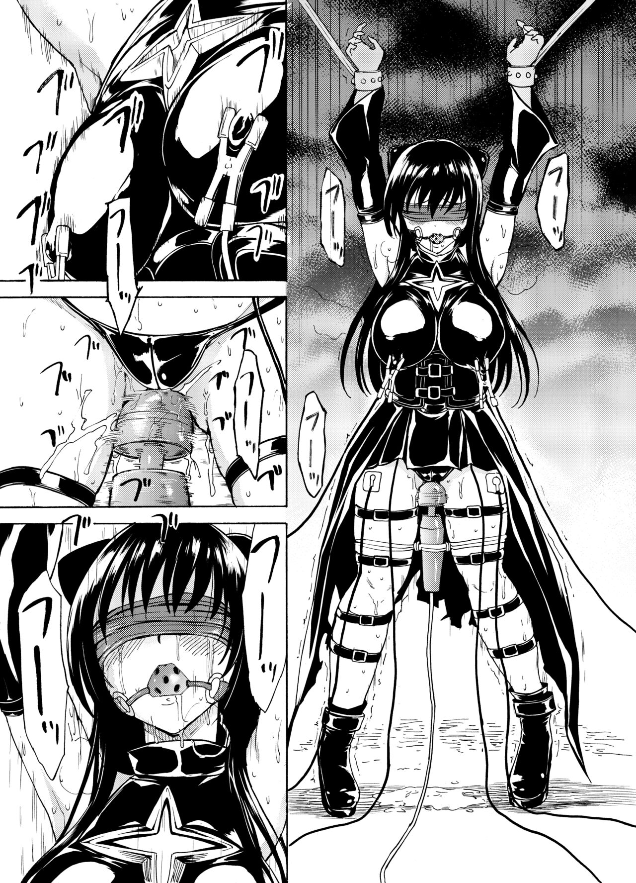 [Dairiseki (Hakaba)] Sainan Koukou Fuuki Iin Ryoujyoku  Kiroku Nikuyoku Dorei Kotegawa Yui Soushuuhen (Various) 图片编号 75