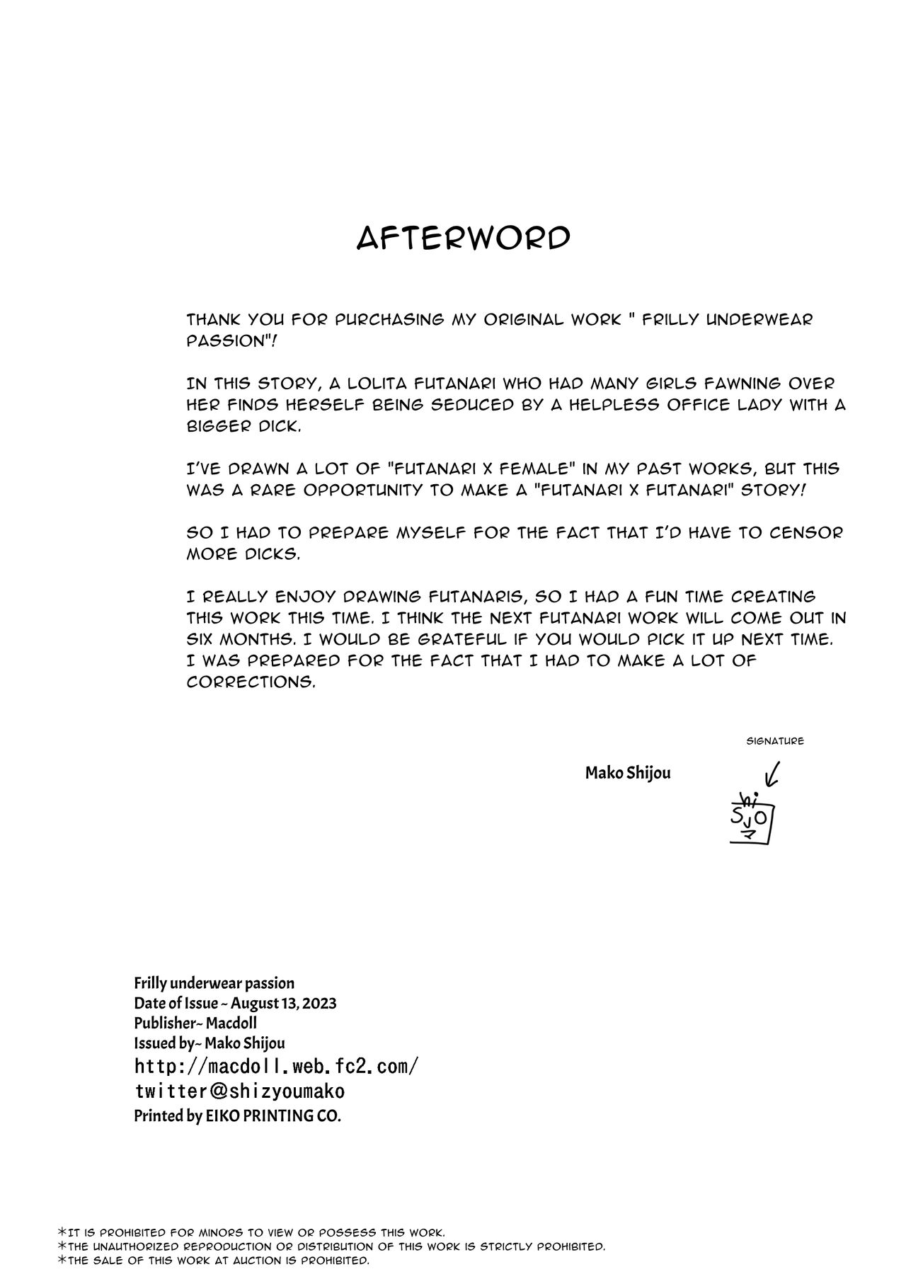 [macdoll (Shijou Mako)] Frill no Shita no Netsu [Digital] [English] [RWfuta] numero di immagine  22