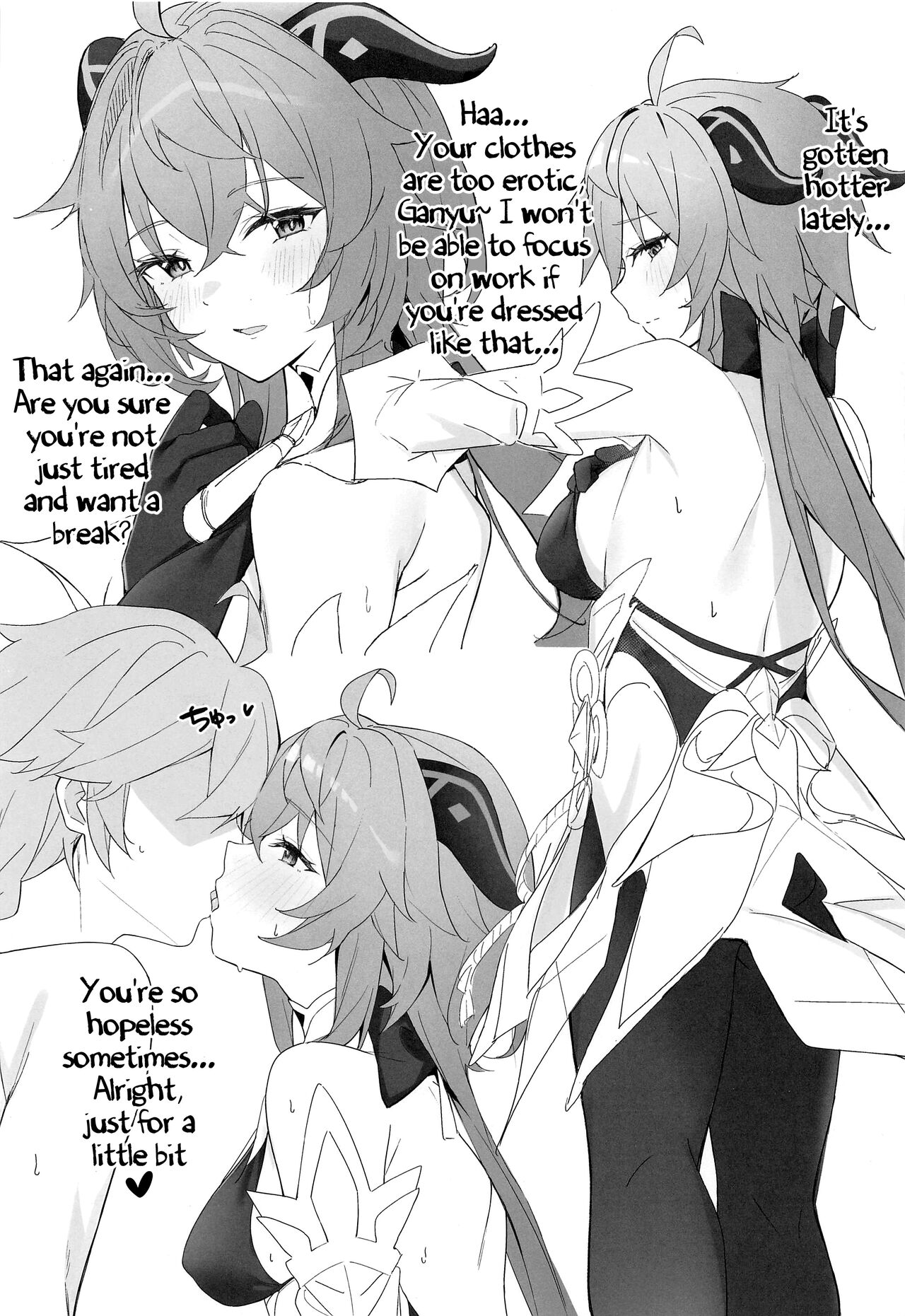 (C101) [Toratepotto (Tetora)] OMNIBUS - A Genshin Collection - (Genshin Impact) [English] [LunaticSeibah] image number 2